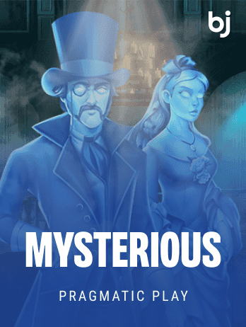 Mysteriouspng screenshot