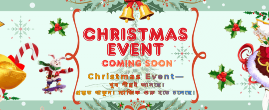 দ্রুত লগইন, দ্রুত জিতুন