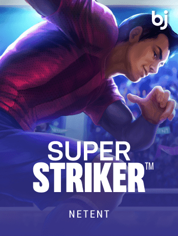Super Striker™png