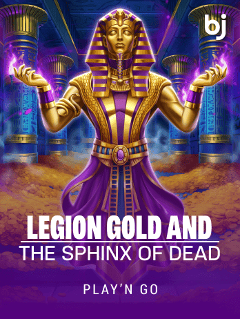 Legion Gold and the Sphinx of Deadpng screenshot